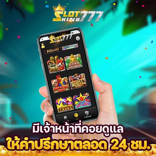 m98 com ศูนย์รวมเกมคาสิโนออนไลน์สุดฮิต ครบจบในที่เดียว