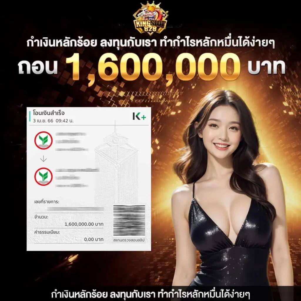m98 ทางเข้า เข้าสู่ระบบคาสิโนออนไลน์ มาตรฐานระดับสูงล่าสุด 2023