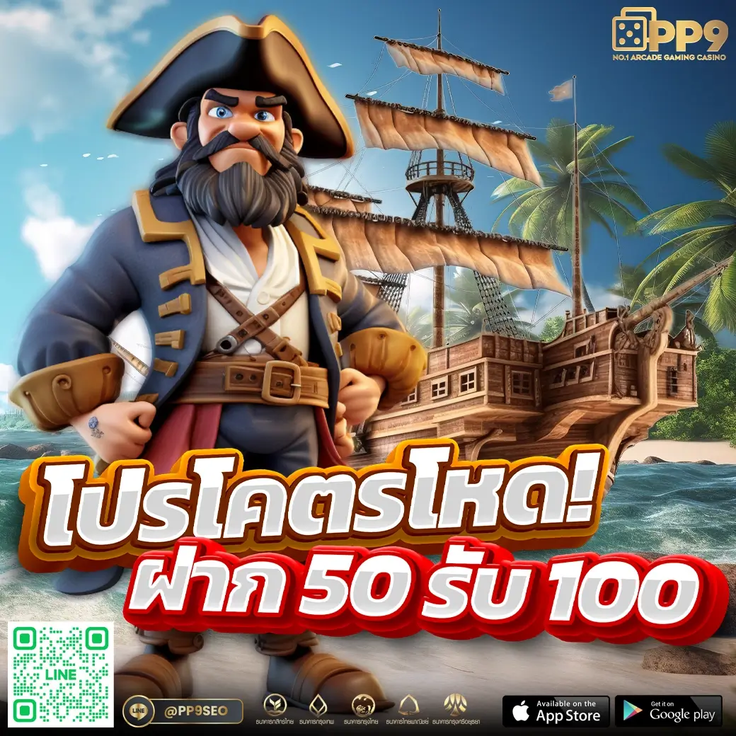 miami1688 สล็อตเว็บตรง มาตรฐานระดับโลก เล่นง่าย จ่ายจริง