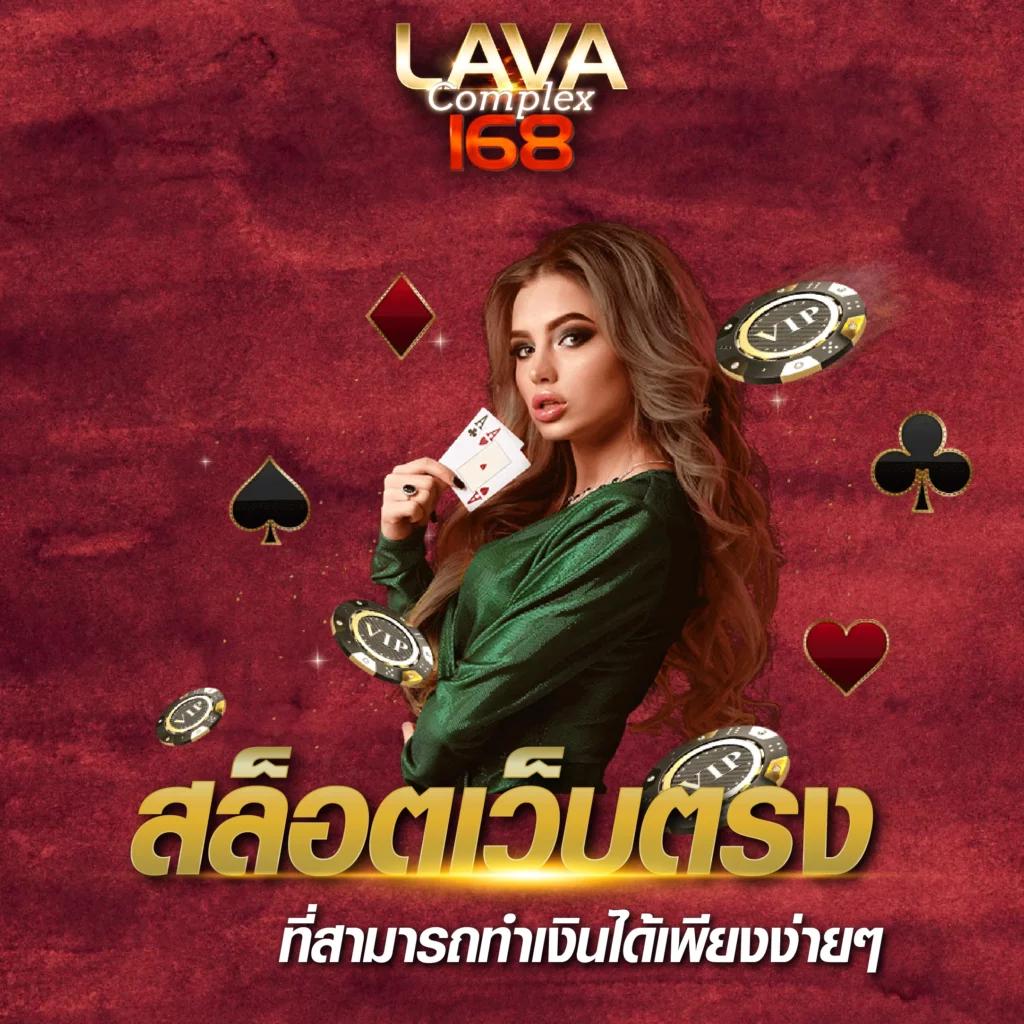 mjm789 login เข้าสู่ระบบคาสิโนออนไลน์ยอดนิยมในไทย 2024