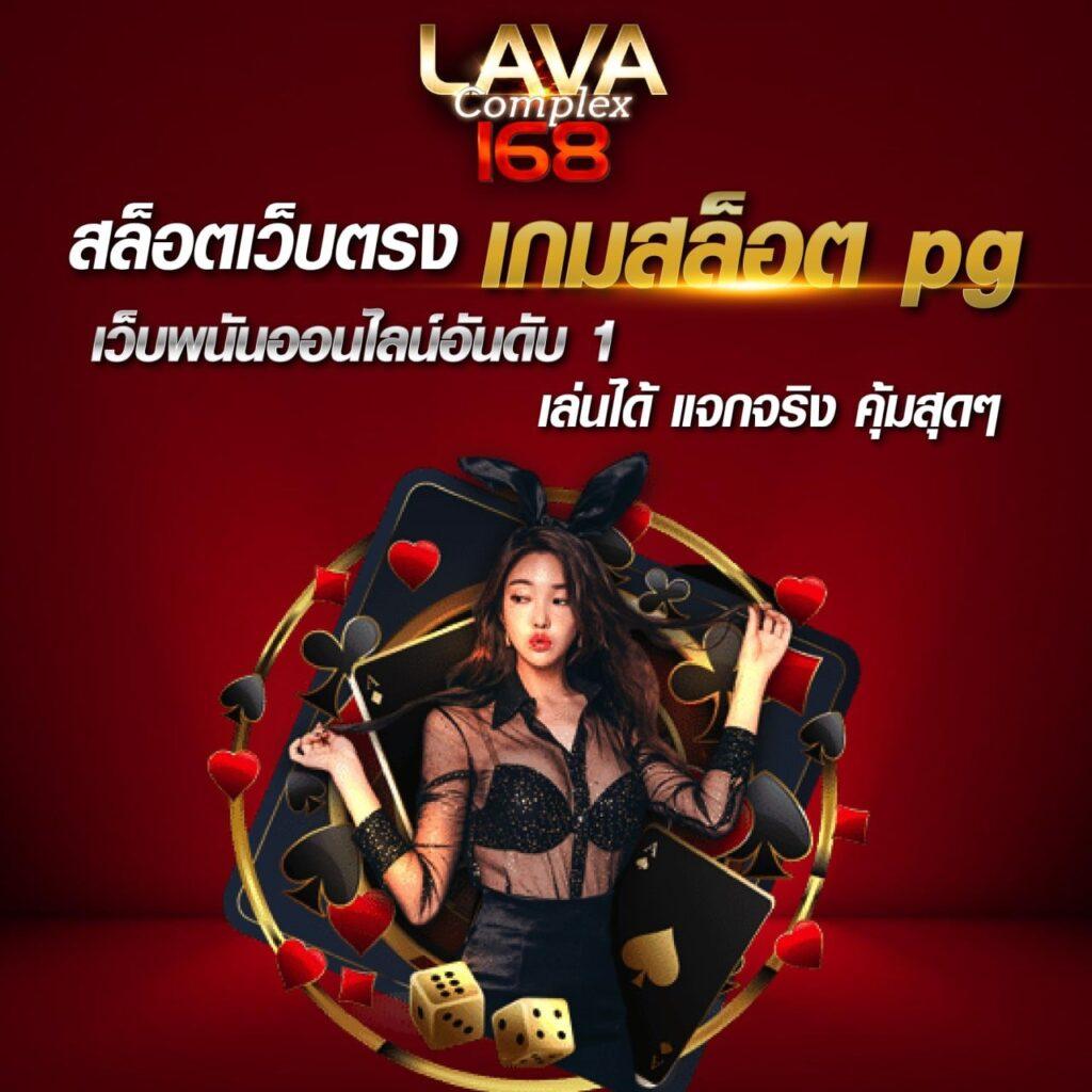 mocha789 เว็บคาสิโนที่ครบครัน ระบบฝาก-ถอนรวดเร็ว เล่นได้ไม่มีสะดุด