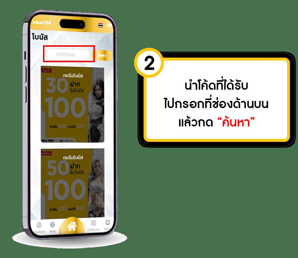 myplayvip คาสิโนออนไลน์เต็มรูปแบบ ระบบใหม่ล่าสุด 2024