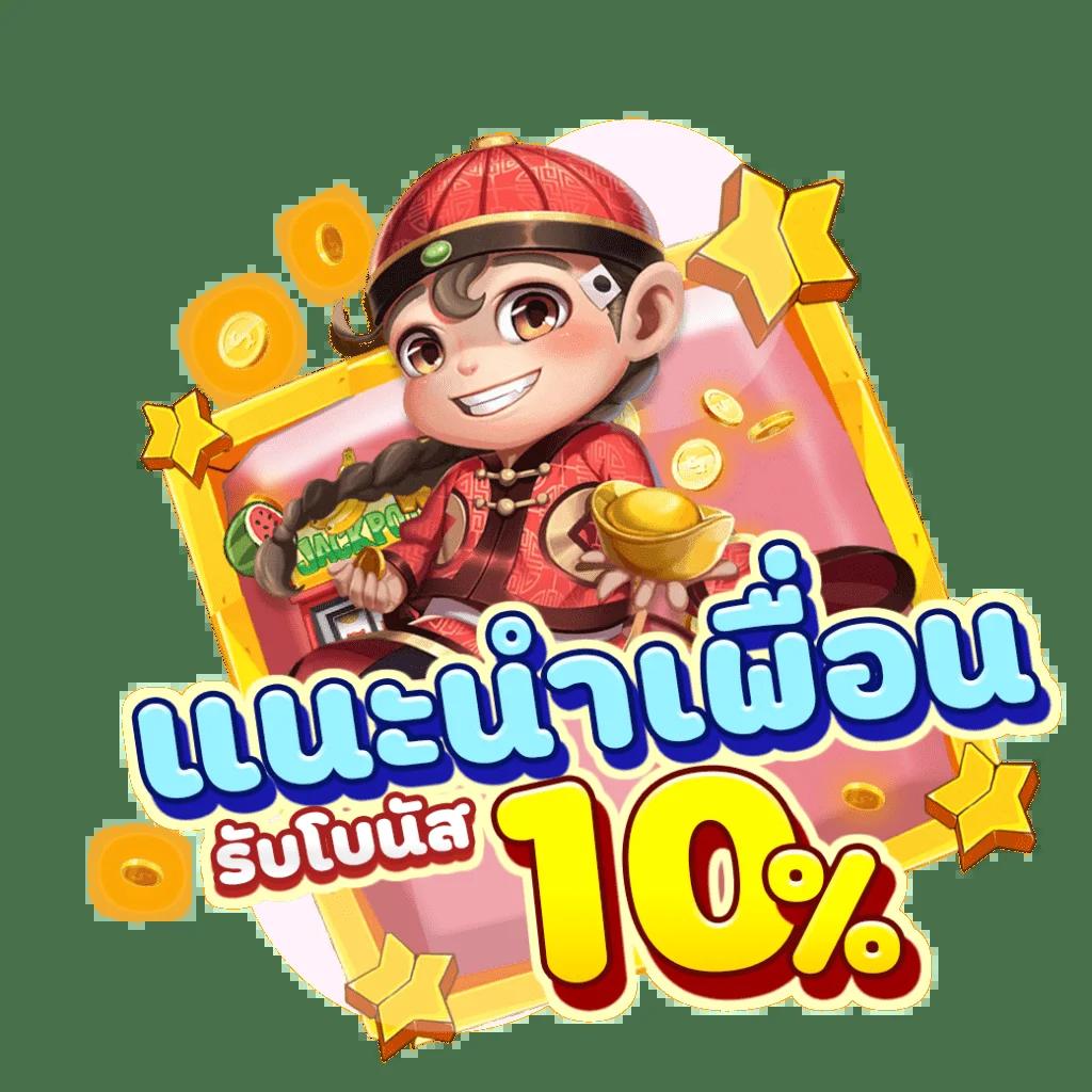 nolimitcity คาสิโนครบวงจร พร้อมเกมสุดฮิตในไทย ปลอดภัย 100%