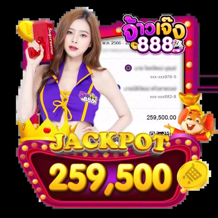 okสล็อต888 เว็บตรง รวมเกมฮิต แจ็คพอตแตกง่าย 2024