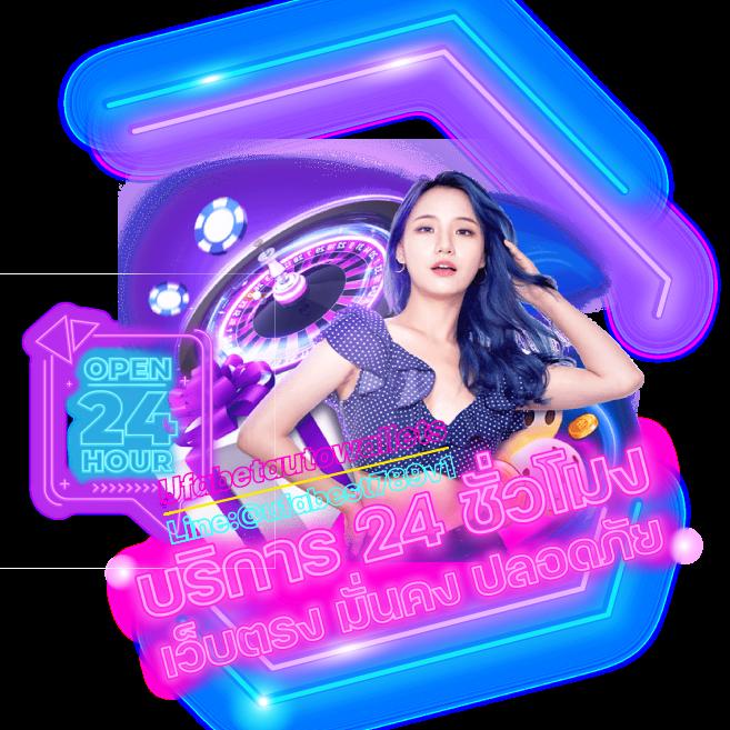 pg189 คาสิโนออนไลน์อันดับ1 บริการทันใจ ฝากถอนรวดเร็ว