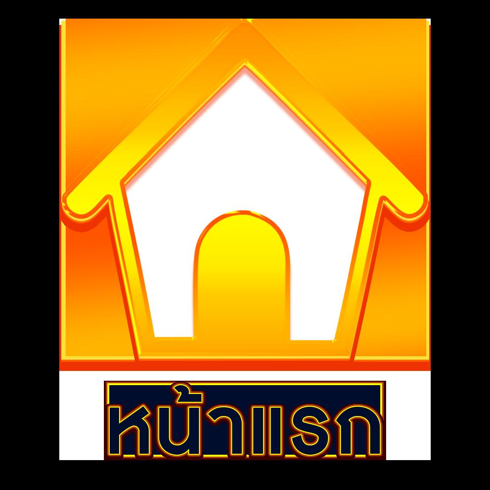 pg สล็อต 365 ระบบเกมทันสมัย ฝากถอนเร็วที่สุดในไทย