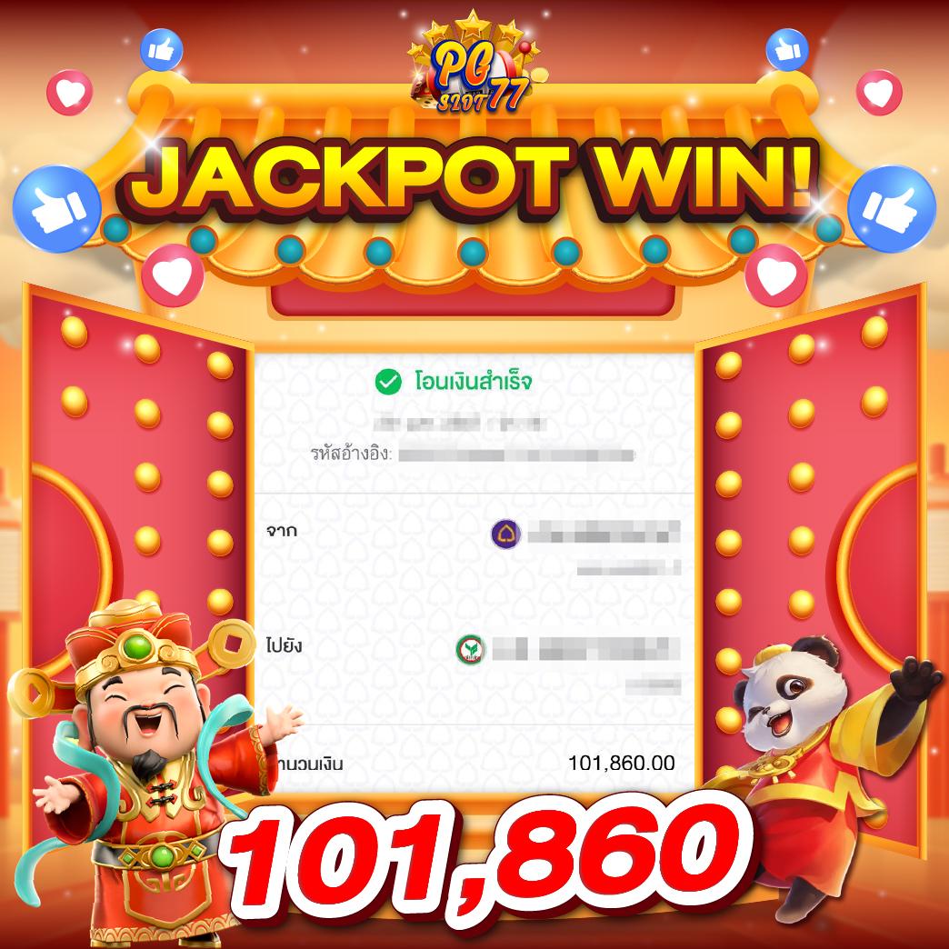 pgslot Wallet คาสิโนออนไลน์ใหม่ล่าสุด พร้อมเครดิตฟรี 2024