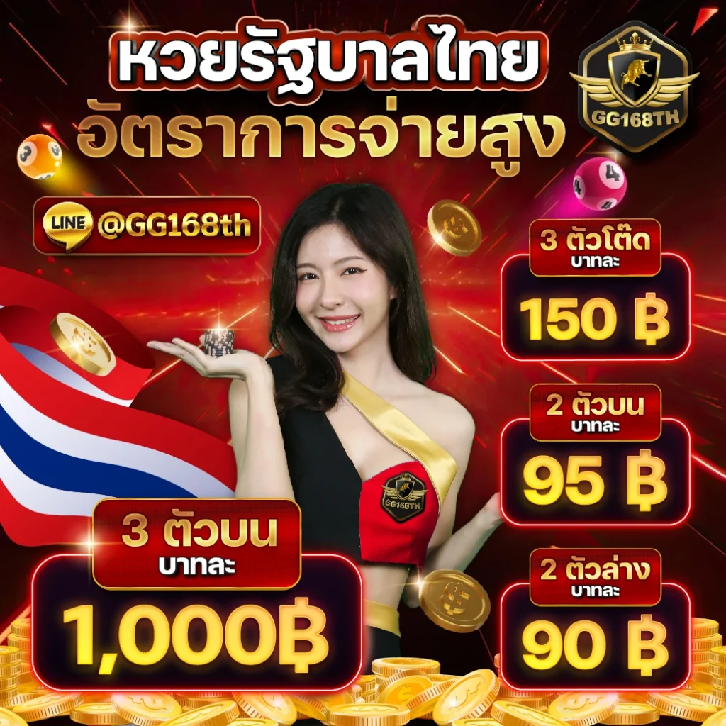 pgสล็อต42 ศูนย์รวมเกมสล็อตออนไลน์ยอดนิยม พร้อมโปรโมชั่นสุดคุ้ม