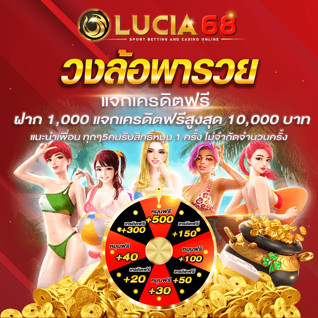 pk999 slot ทางเข้า คาสิโนสดแห่งความสนุก ลุ้นรวยง่ายที่สุด