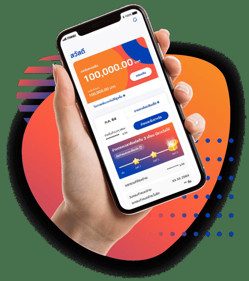 pxjvip คาสิโนออนไลน์อันดับหนึ่ง เว็บตรง ฝากถอนง่ายมาก