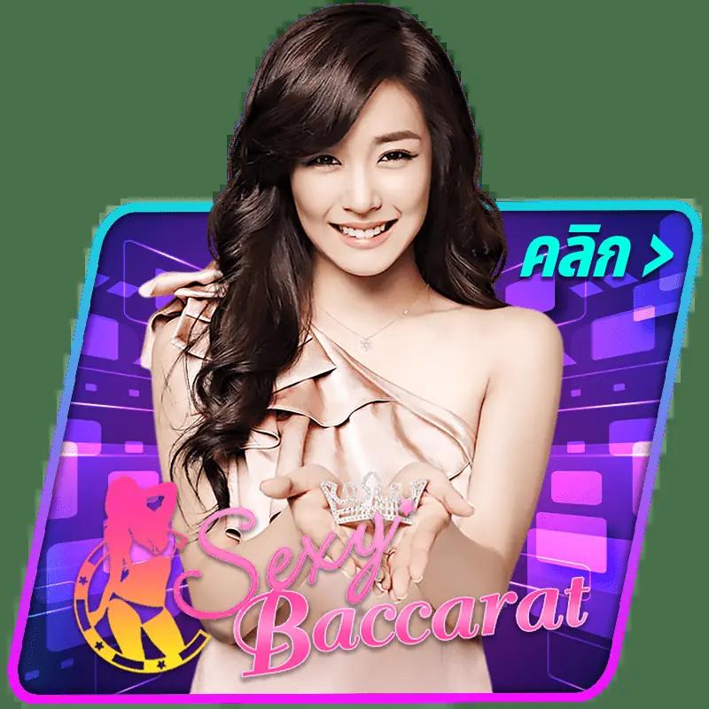 rich88 คาสิโนออนไลน์อันดับหนึ่ง พร้อมโปรโมชั่นเด็ดสุดตอนนี้
