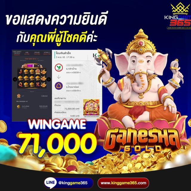 riches777 pg ศูนย์รวมความสนุกครบทุกรูปแบบ พร้อมโปรโมชั่นเคลิ้มใจ