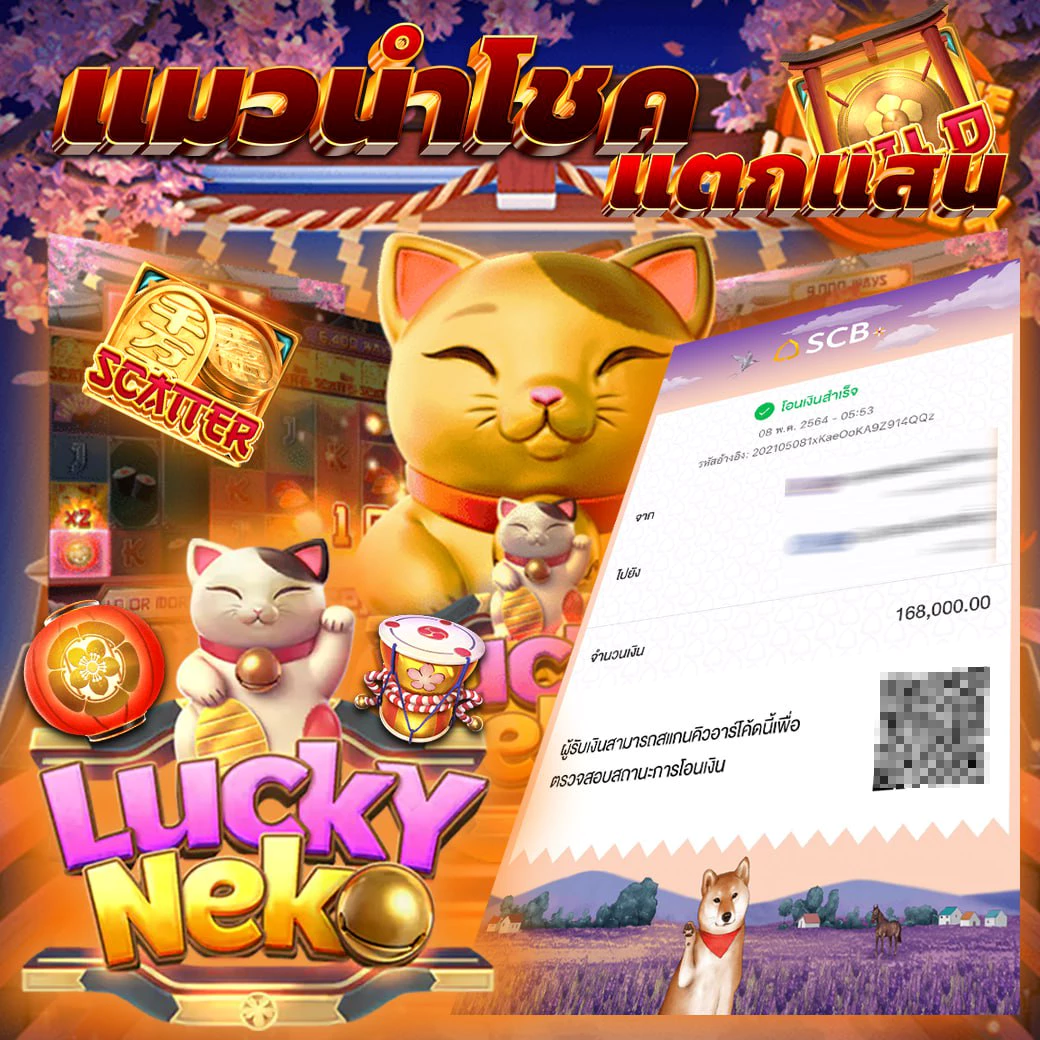 rw24 slot เว็บเกมสล็อตอันดับหนึ่ง เติมเต็มความสนุกทุกการเดิมพัน