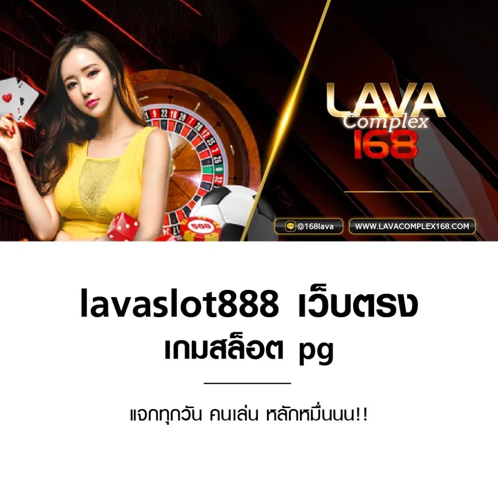 sa gaming 168 เว็บตรงครบวงจร บริการทันสมัยที่สุดในไทย