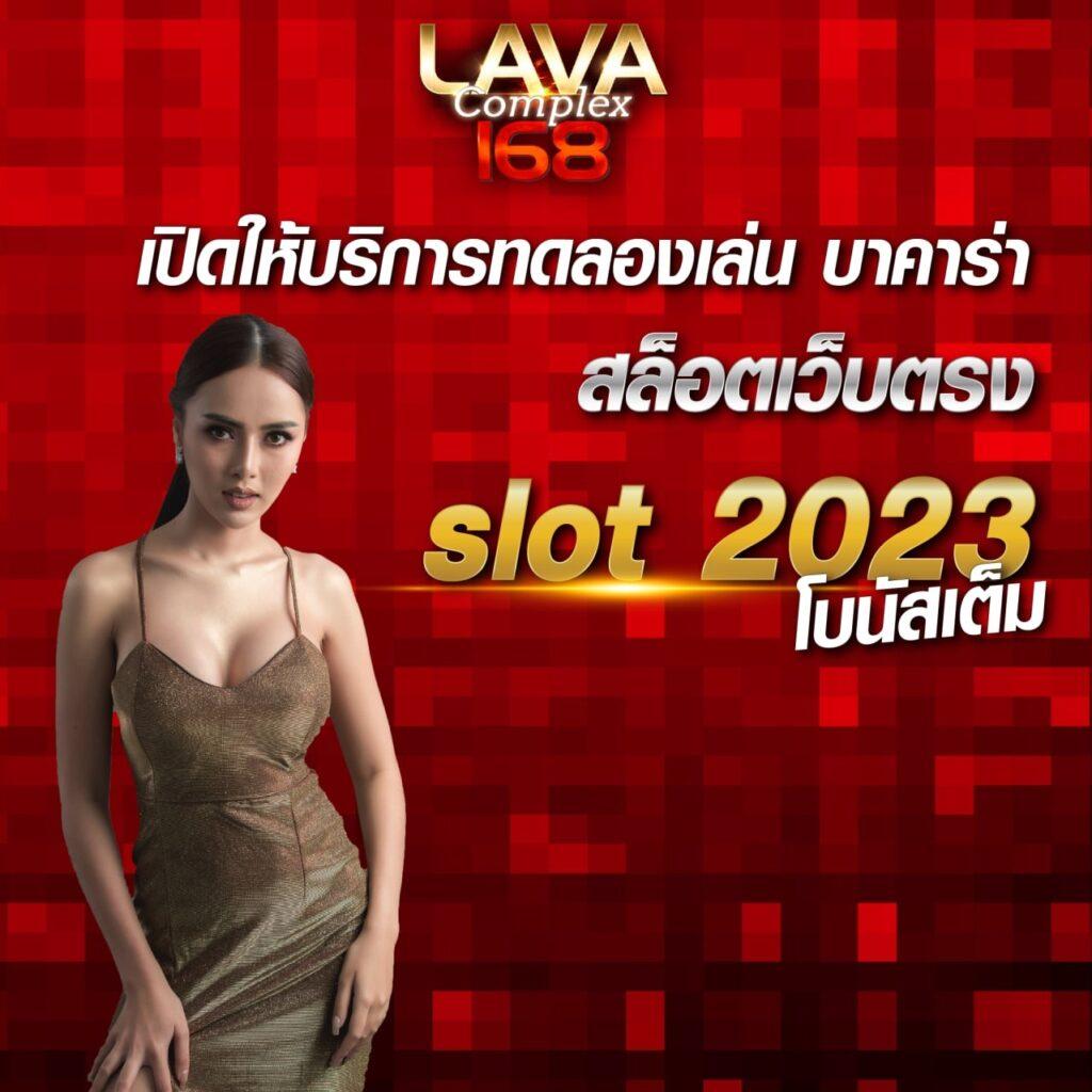 sands999 slot ศูนย์รวมเกมสล็อตใหม่อัปเดตล่าสุด เล่นง่ายแจ็คพอตแตกไว