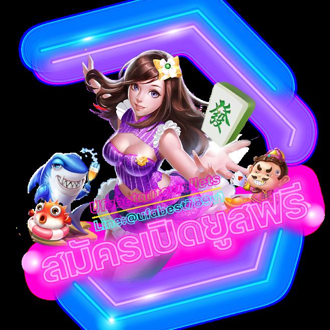 saคาสิโน เว็บตรง ปั่นสล็อตและคาสิโนออนไลน์ครบวงจรคุณภาพสูง