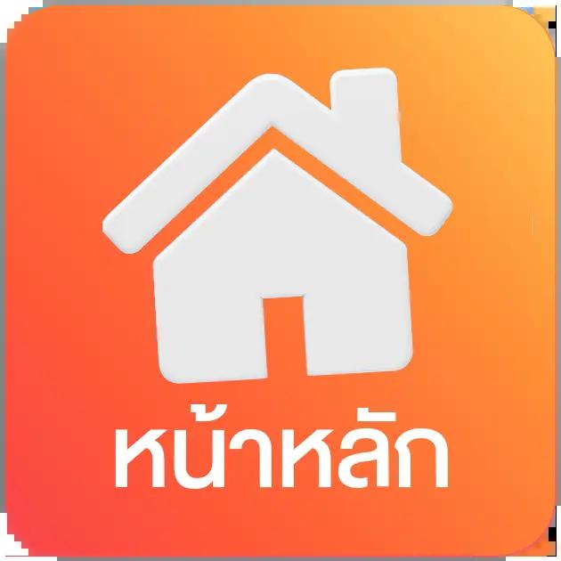 slot007 เว็บคาสิโนออนไลน์ยอดนิยม แจกโปรโมชั่นแรงโดนใจทุกวัน