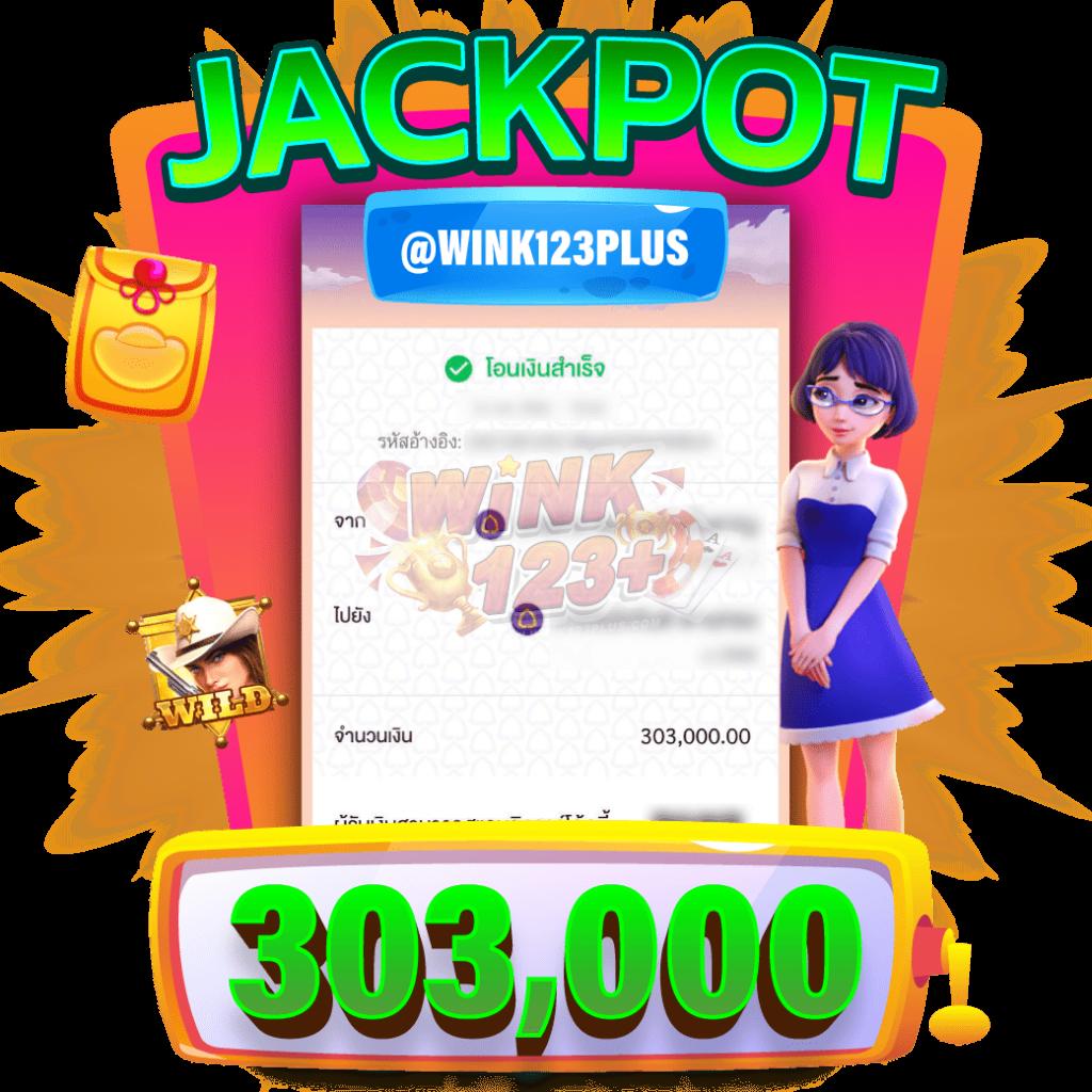 slot888 เว็บคาสิโนใหม่ล่าสุด มั่นใจในการเดิมพันปลอดภัย 2024