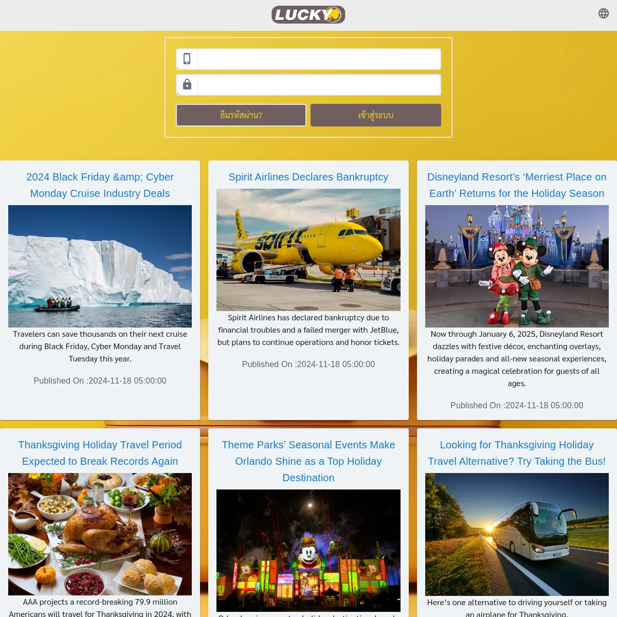 slotdemo คาสิโนออนไลน์ใหม่ล่าสุด รวมโปรโมชั่นสุดฮิต 2024