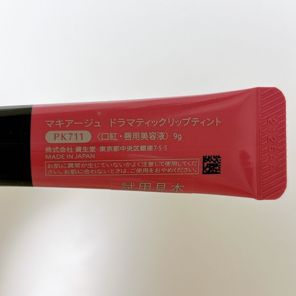 smmsport ผลบอลสด ศูนย์รวมข่าวบอล ที่รวดเร็วและแม่นยำที่สุด