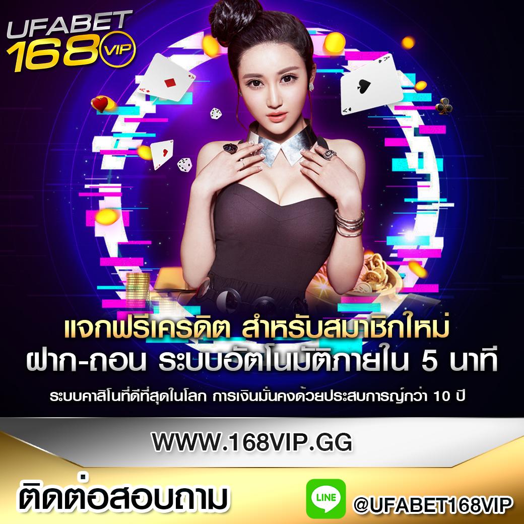 stp4bet เว็บคาสิโนออนไลน์ มาตรฐานสูงที่สุดในไทย สมัครง่ายจ่ายจริง