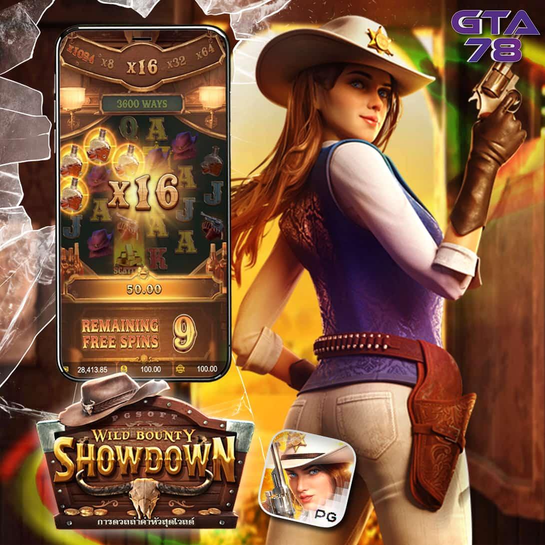 superslot999 เว็บตรงสล็อตลุ้นโชคง่าย พร้อมโปรโมชั่นสุดปัง 2024