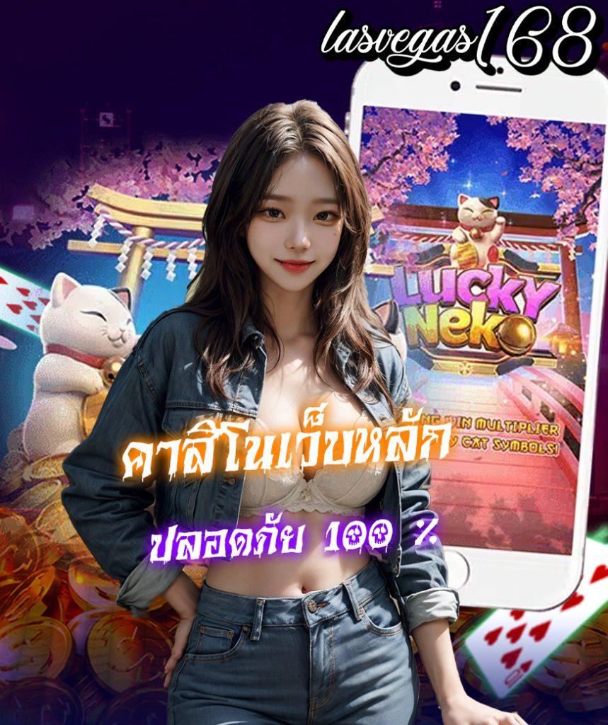 superslot 444 เครดิตฟรี 50 ยืนยันเบอร์ ล่าสุด รับง่าย โบนัสเต็มพิกัด