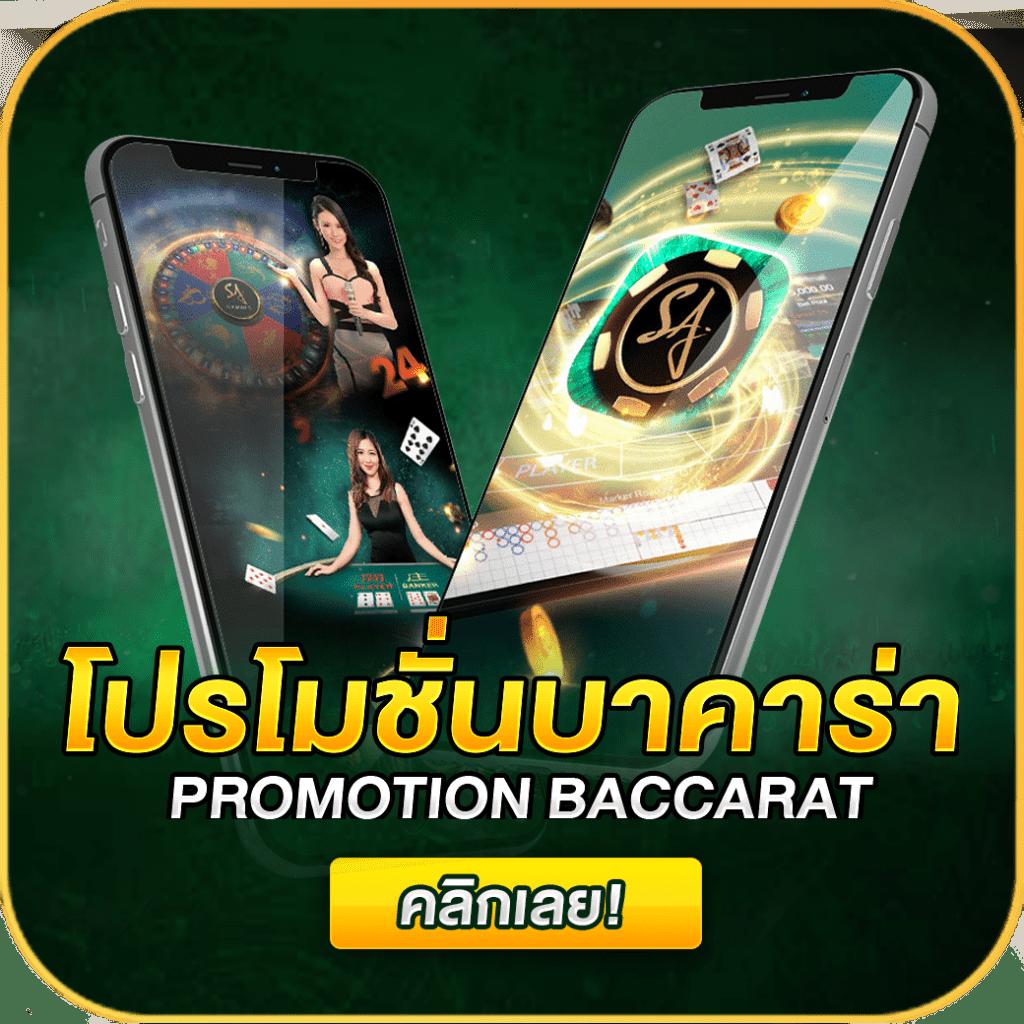 superslot wallet net ศูนย์รวมเกมสล็อตออนไลน์ บริการทันสมัย 2024