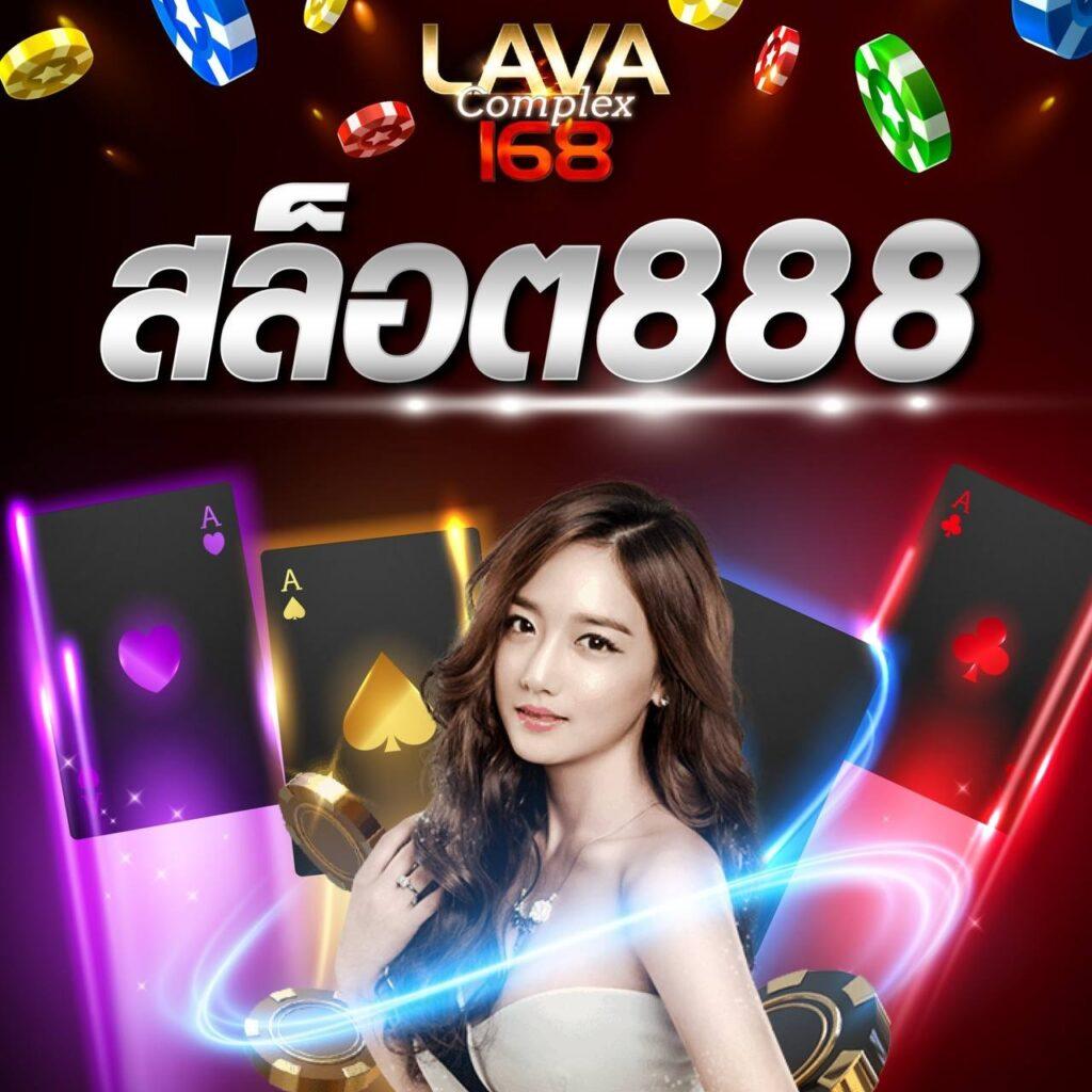 superslot wallet เครดิตฟรี 50 เว็บตรง ล่าสุด 2024 รับง่าย จ่ายจริง