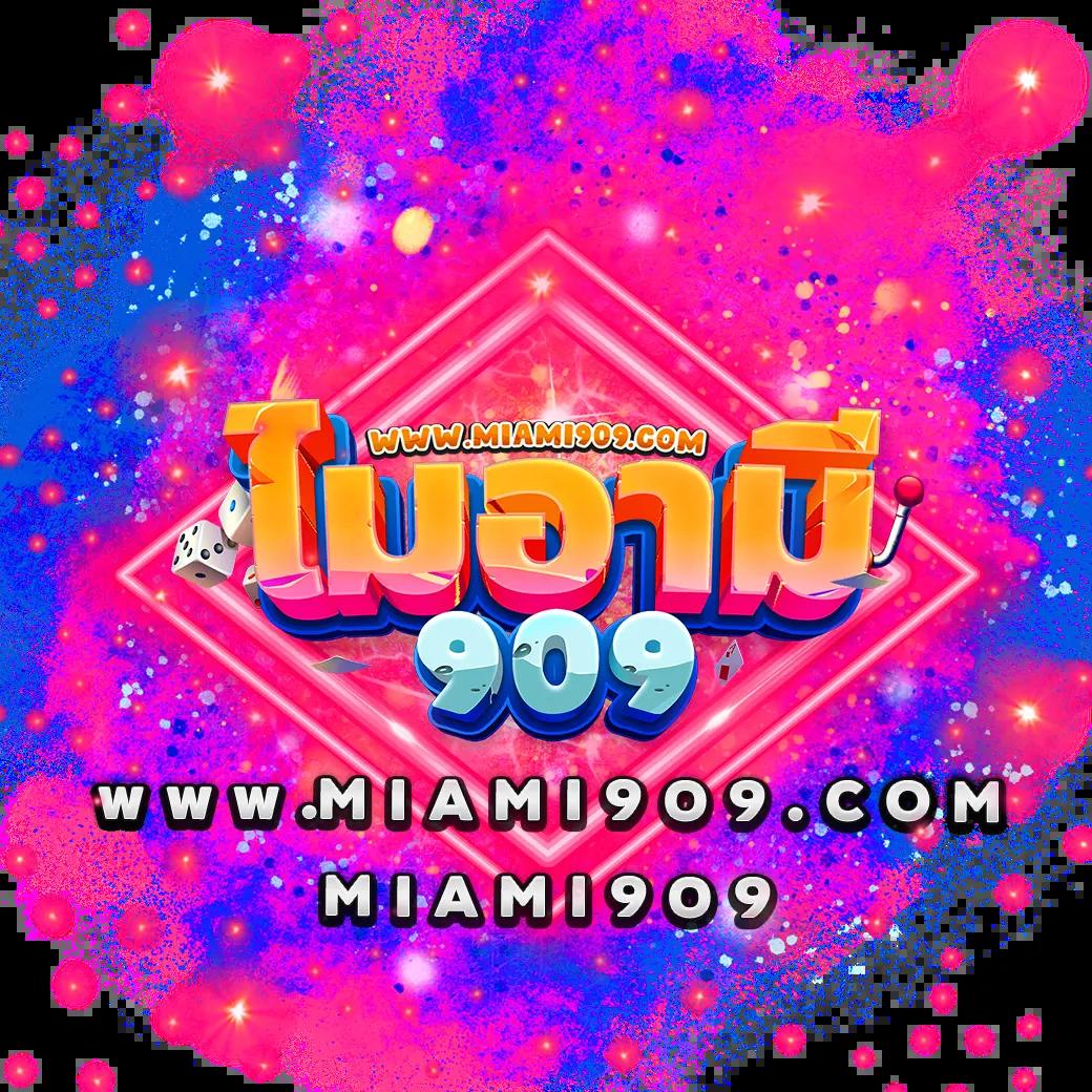 taipe668 ค่ายเกมยอดนิยม พร้อมโบนัสสุดคุ้มในไทย 2024