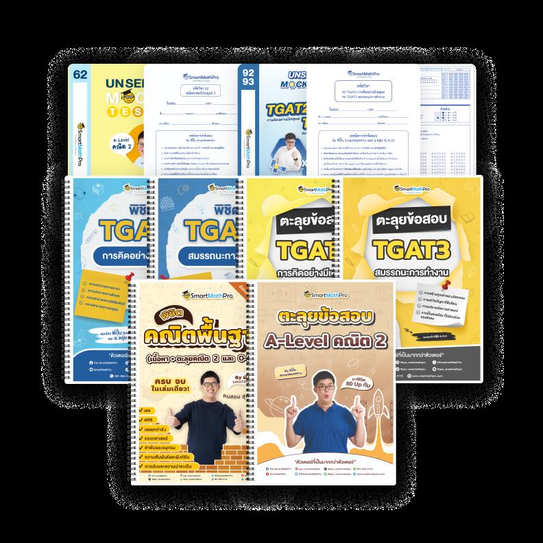 th97 คาสิโนออนไลน์อันดับหนึ่ง ฝากถอนรวดเร็ว เติมเงินง่าย เดิมพันสนุกมั่นใจ