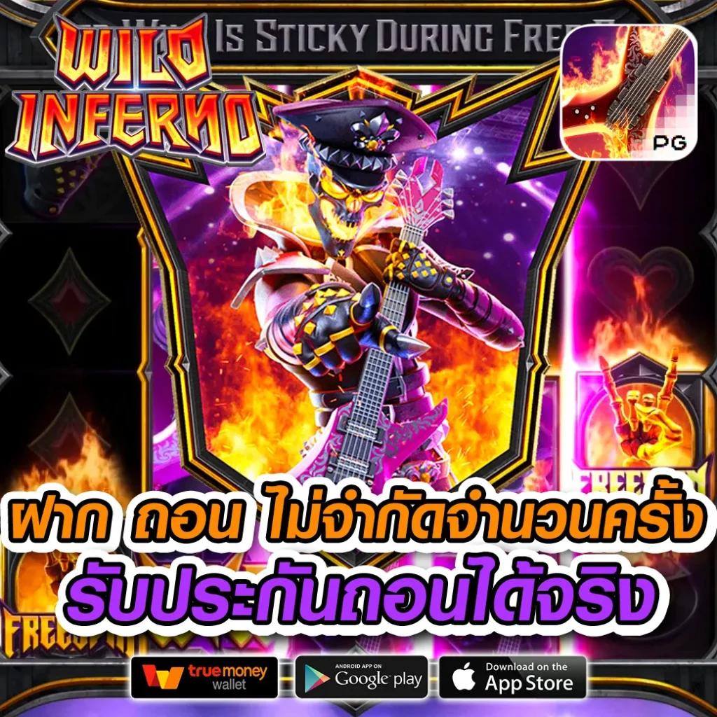 thscore คาสิโนออนไลน์ คาสิโนครบวงจร ระบบเสถียร เดิมพันง่ายได้เงินจริง