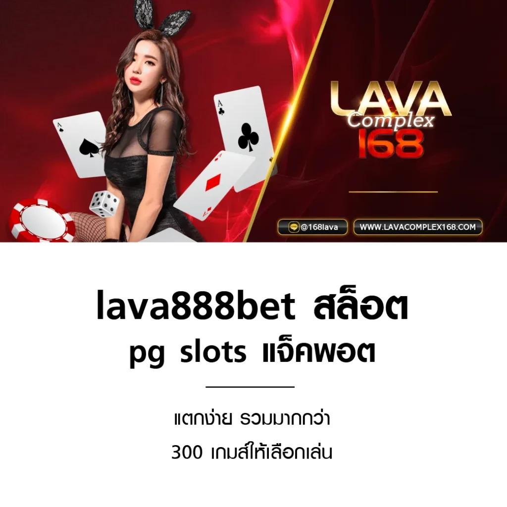 tmb66 slot สล็อตออนไลน์ เว็บตรง ผลตอบแทนไว มาตรฐานระดับสูง