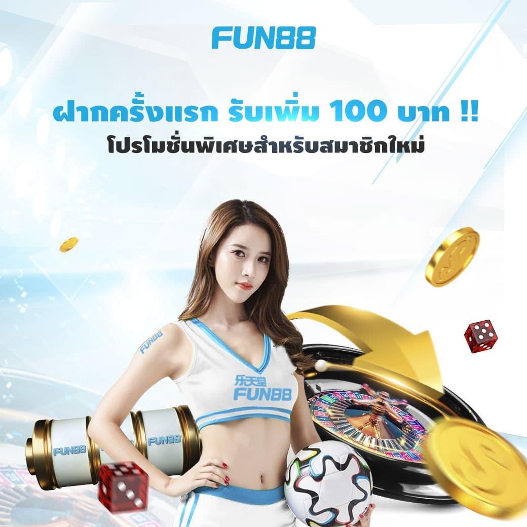true wallet สล็อต ฝาก 10 ได้ 100 สมัครวันนี้ รับโปรโมชั่นสุดคุ้ม