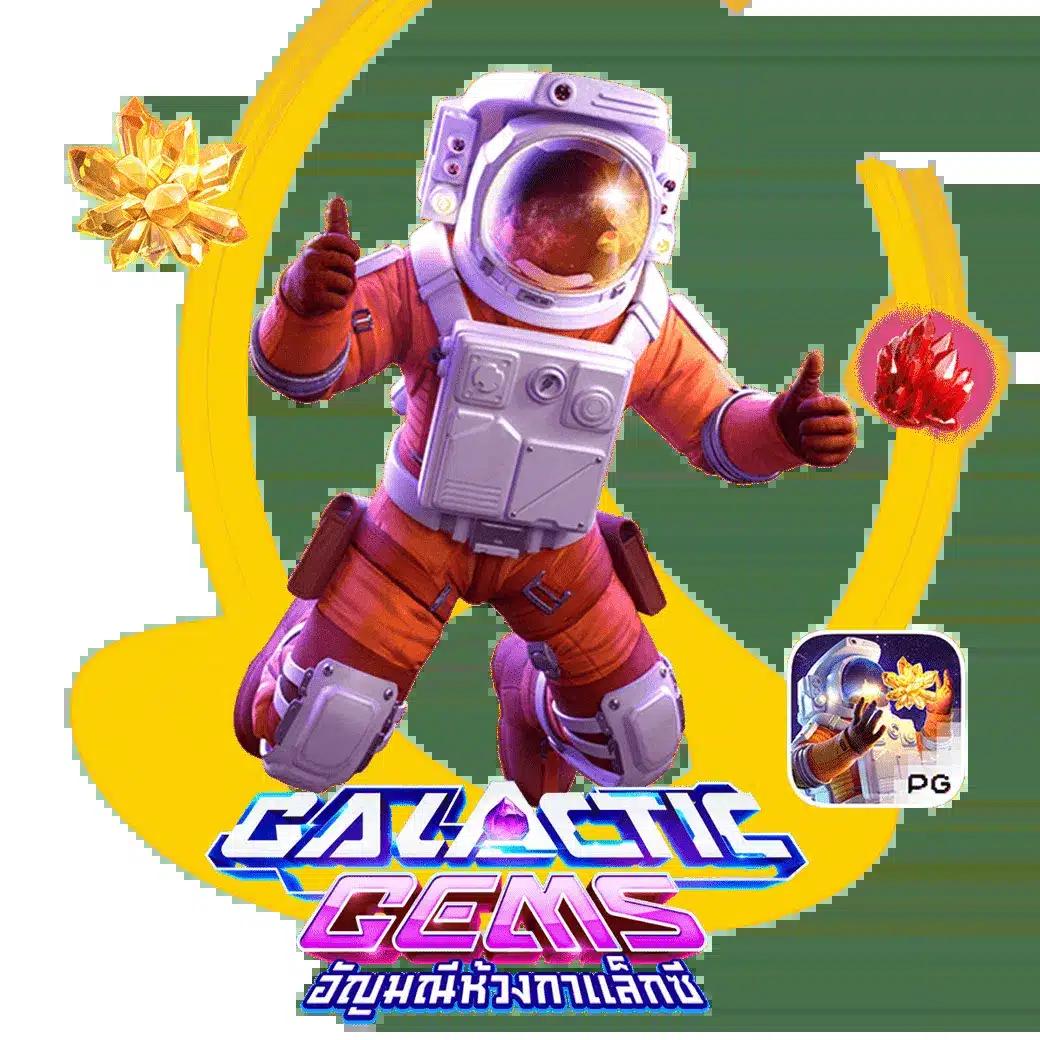 u31th แพลตฟอร์มคาสิโนออนไลน์เดิมพันผ่านมือถือมาแรงอันดับ 1