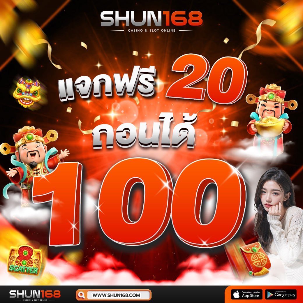 ufa1212 เว็บเดิมพันออนไลน์ปลอดภัย มาตรฐานระดับโลก 2024