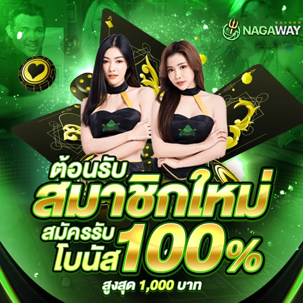 ufa168 ทางเข้า มือ ถือ สมัครง่าย รับโปรโมชั่นสุดคุ้ม คลังเกมสุดมัน