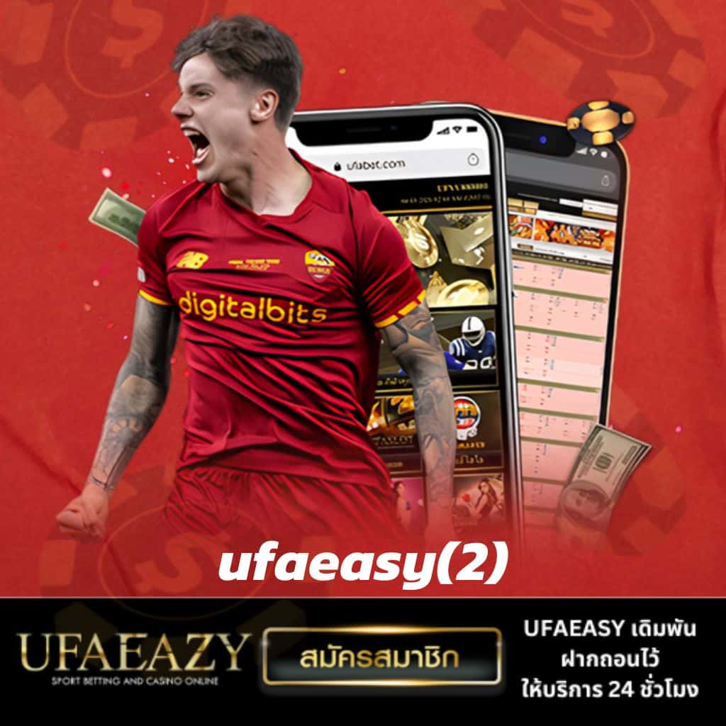 ufa168 เว็บตรงบริการรวดเร็ว แจ็คพอตแตกง่าย ปลอดภัย 2024