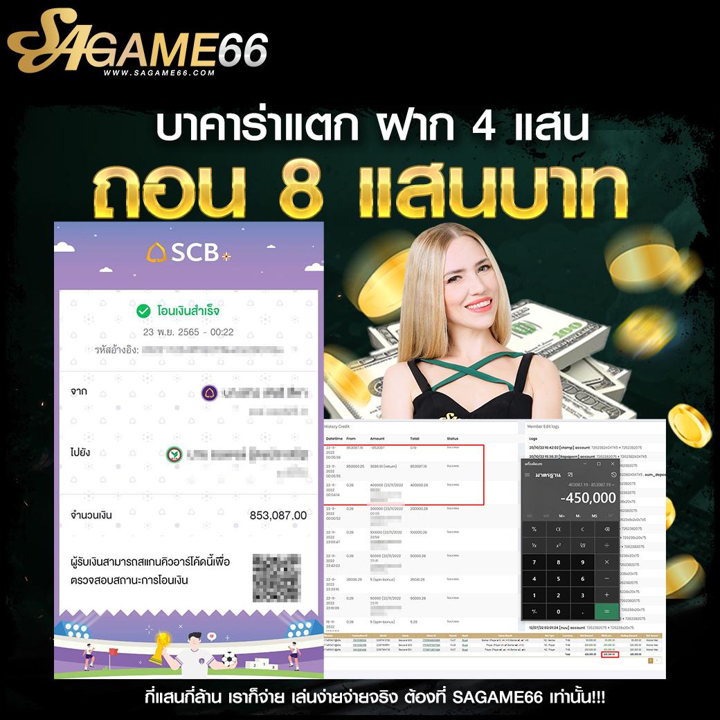 ufa168vip เข้าสู่ระบบ โหลดง่าย ปลอดภัย ครบจบในที่เดียว