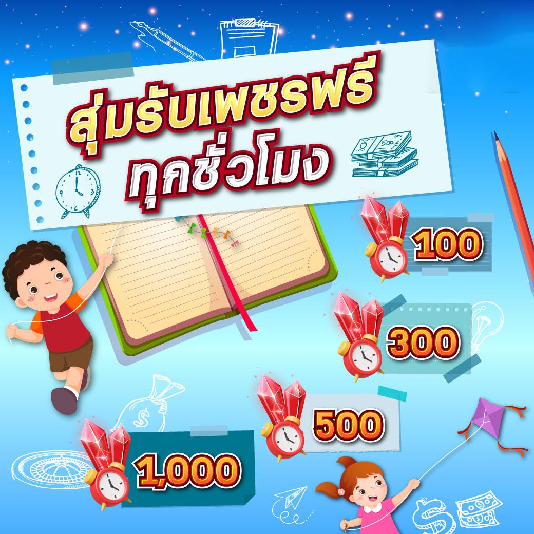 ufa365 เว็บตรงสุดมันส์ สมัครง่ายได้แรงใจทุกการเดิมพัน