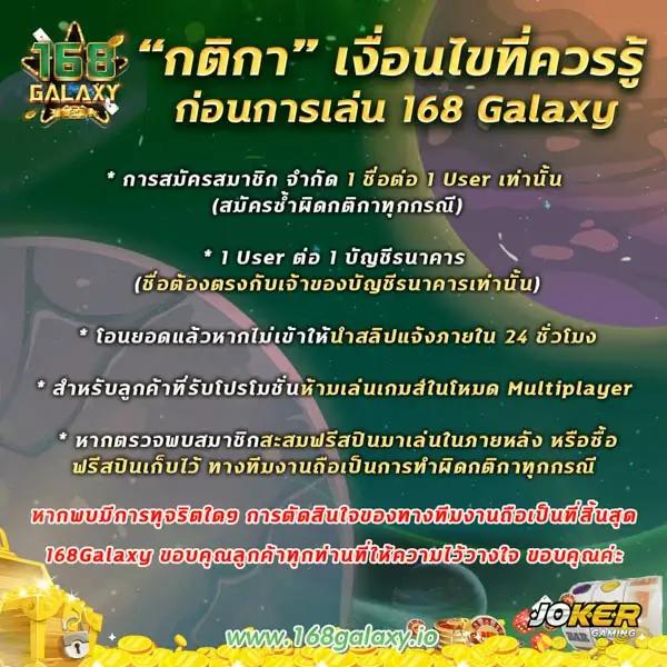 ufaauto789 เว็บเดิมพันครบวงจร มั่นคงปลอดภัยอันดับหนึ่ง