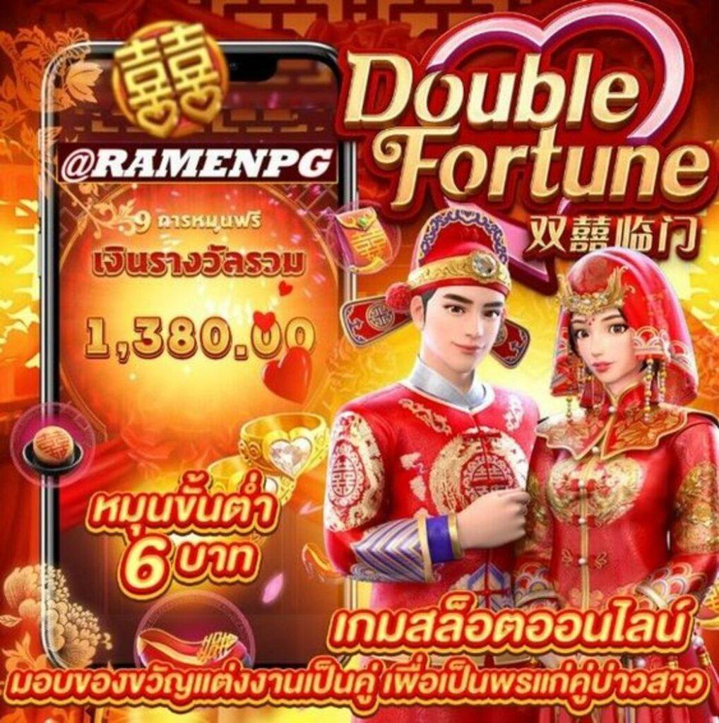 ufabet369 เว็บตรง รวมเกมยอดนิยม ฝากถอนรวดเร็ว มั่นใจระดับเอเชีย