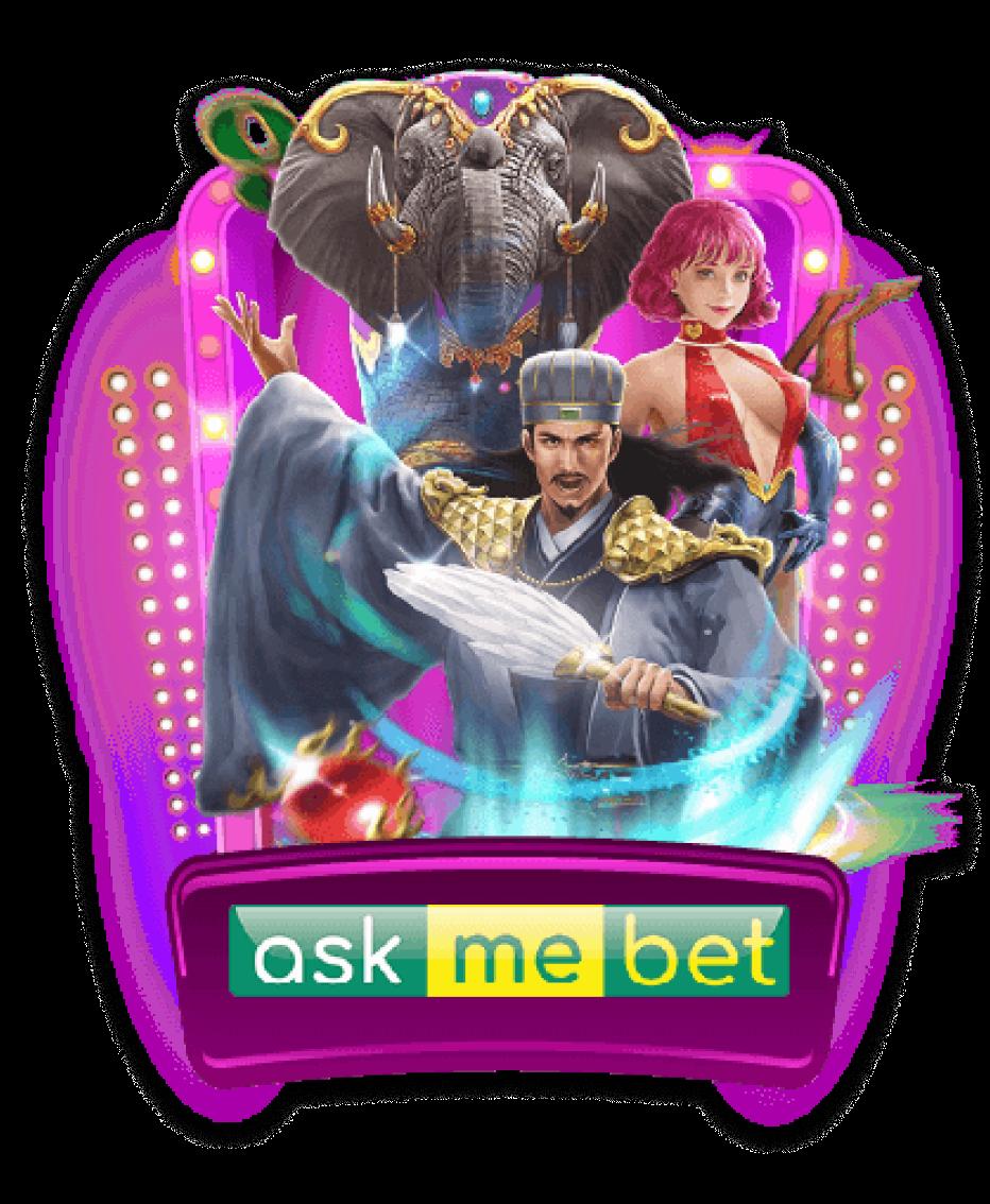 ufabet911 เข้าสู่ระบบ คาสิโนออนไลน์ แทงบอล เครดิตฟรีล่าสุด 2024