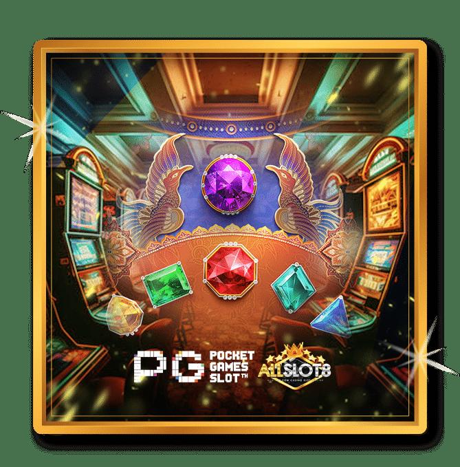  ufabet casino เว็บตรงเดิมพันสนุกไร้ขีดจำกัด onlineslot