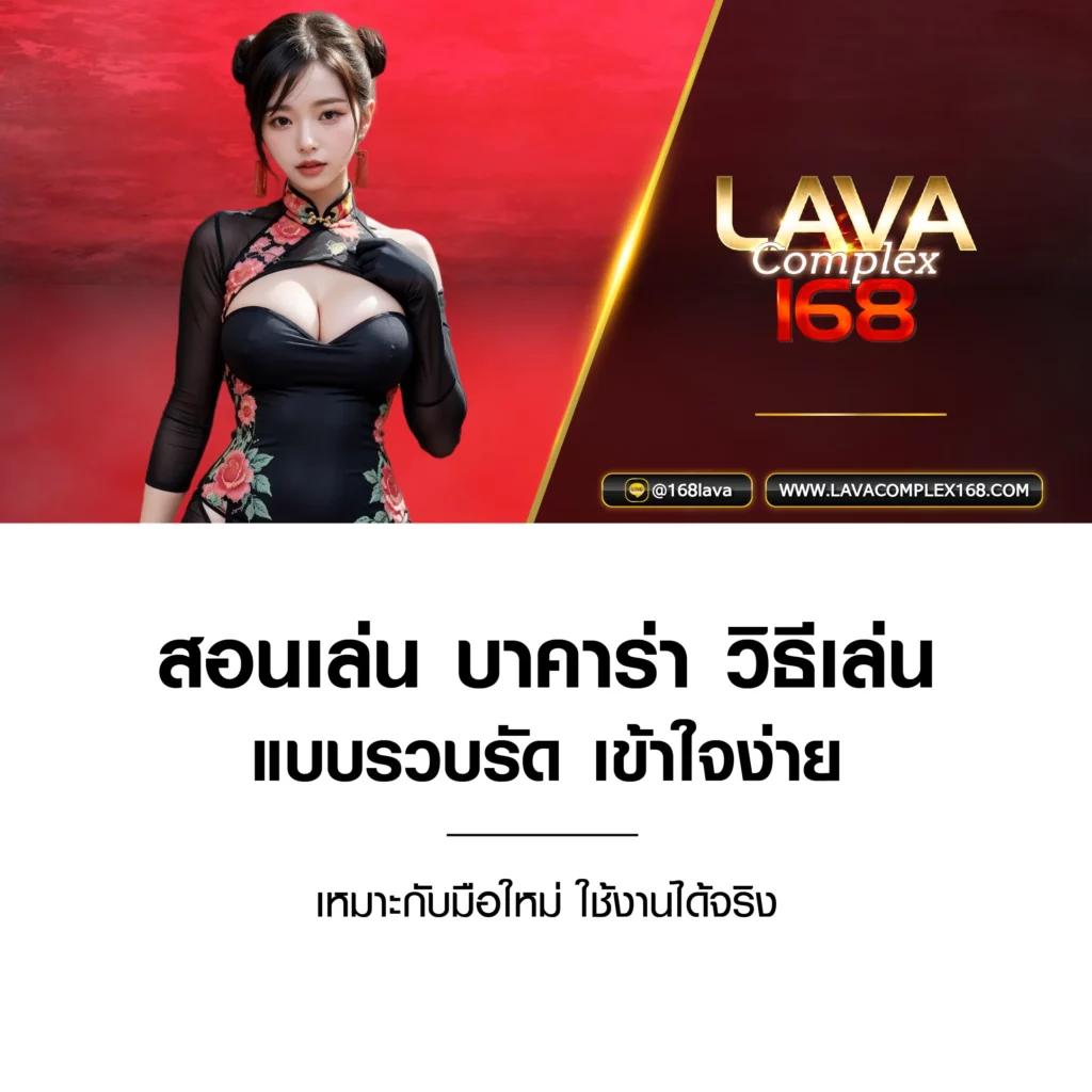 ufabet login เว็บตรงล่าสุด ระบบออโต้ปลอดภัยมั่นใจในการเดิมพัน