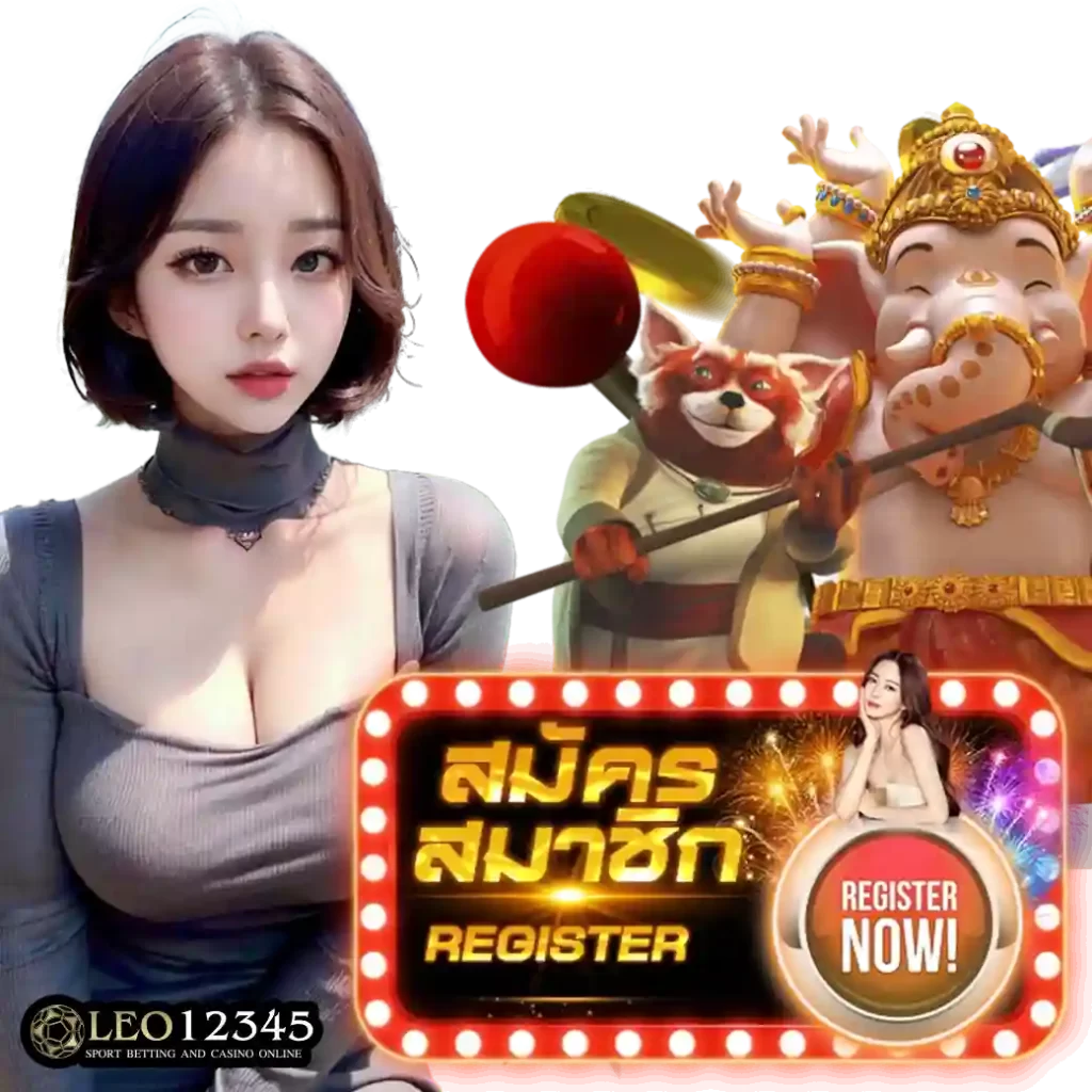 ufabet เว็บตรง777 ระบบใหม่ล่าสุด บริการเดิมพันยอดนิยมในไทย