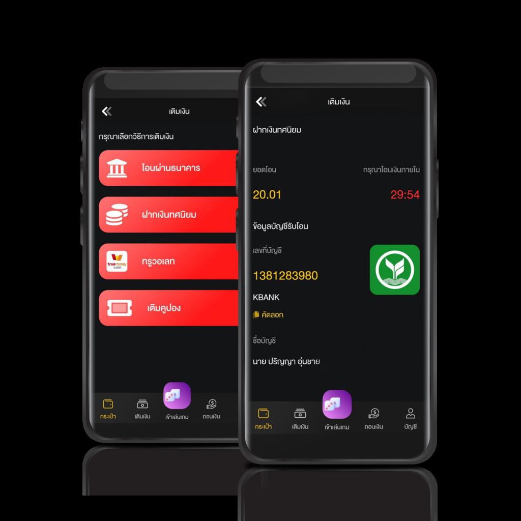 ufabetเว็บ ตรง เว็บหลัก พนันออนไลน์ ครบวงจร จ่ายจริงมั่นใจ