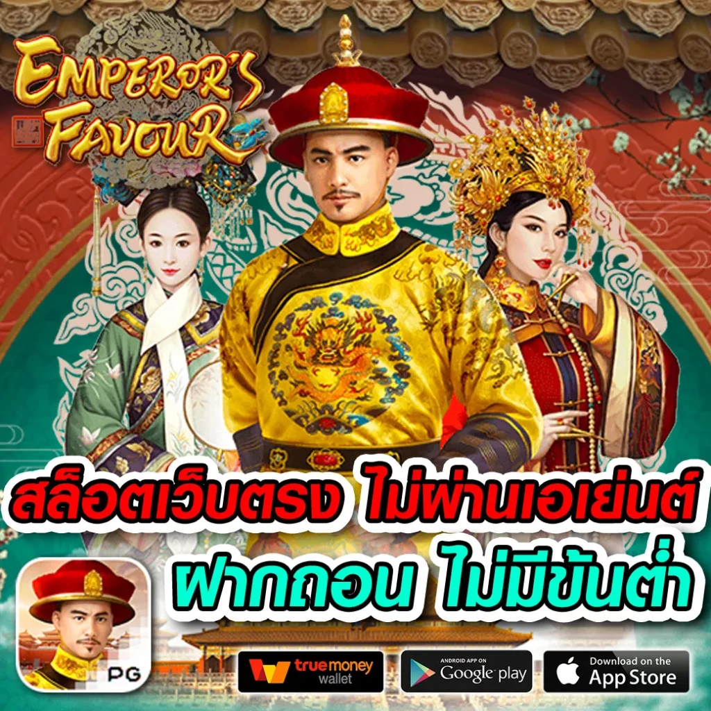 ufalion168สาธิต ศูนย์รวมเกมเดิมพันสุดฮิต ระบบทันสมัย ได้เงินจริง