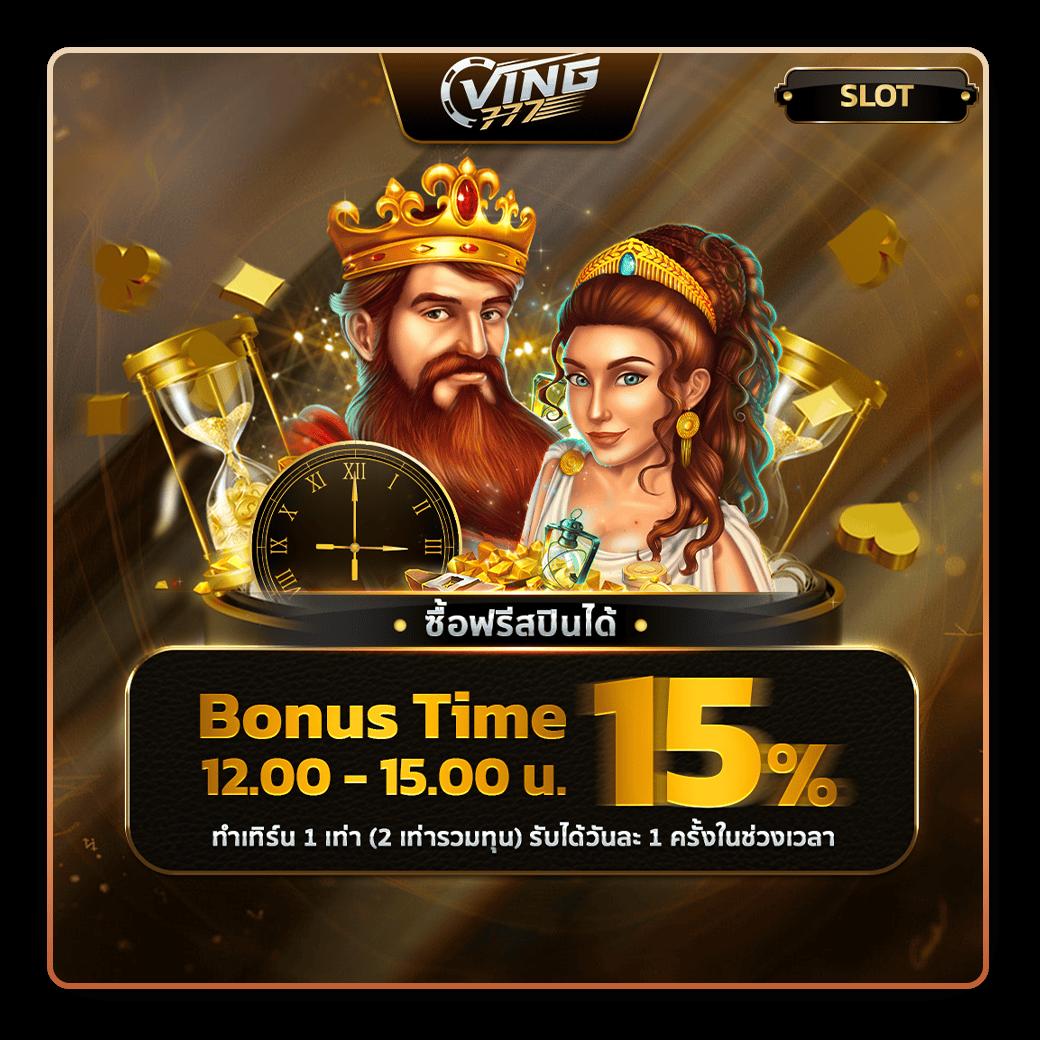 usa2468 com คาสิโนครบวงจร ฝาก-ถอนรวดเร็ว ปลอดภัย มั่นใจได้