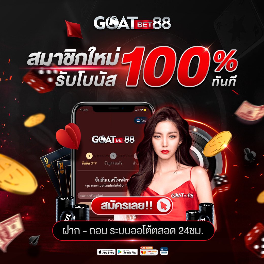 win1bet ศูนย์รวมเกมคาสิโนออนไลน์สุดฮิต โบนัสแน่น โปรแรงที่สุด